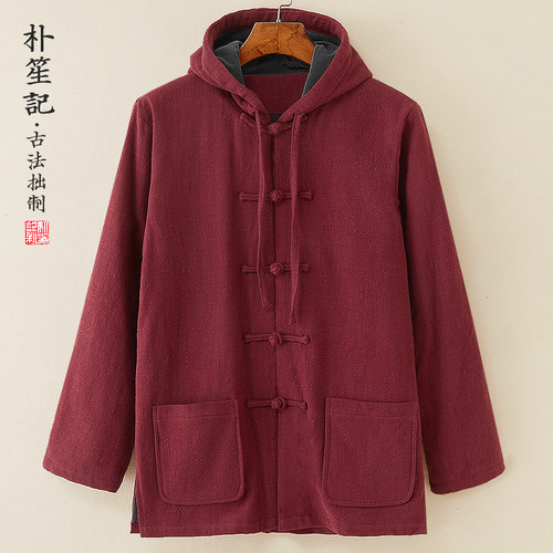 朴笙记中国风连帽唐装加绒禅茶服