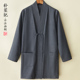 原创复古中国风中长款 羊毛风衣春秋简约加衬毛呢外套宽松禅修道服