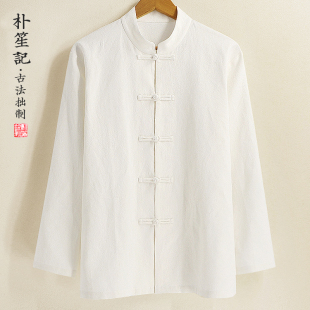男宽松民国风简约透气上衣 打底衫 原创复古亚麻盘扣衬衫 春秋中式