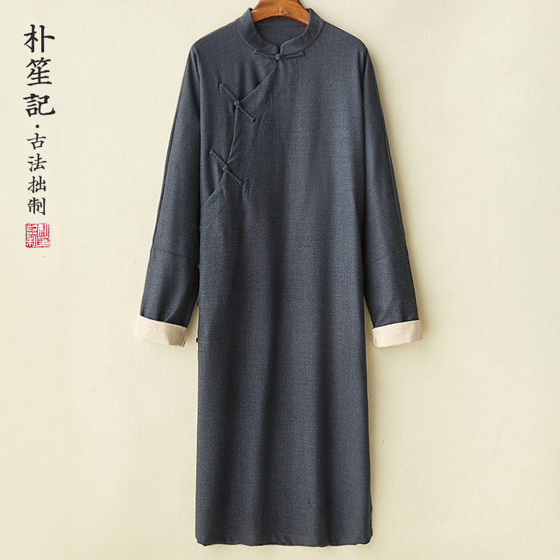朴笙记单层羊毛复古连袖唐装长衫