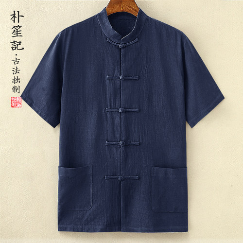 朴笙记原创透气夏季薄款亚麻衬衫
