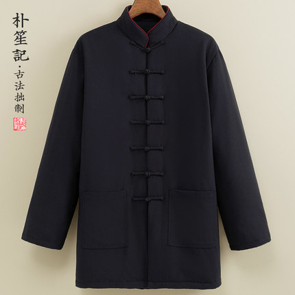 朴笙记原创羽绒服冬季中国风宽松大码中长款防寒保暖加厚鸭绒棉衣
