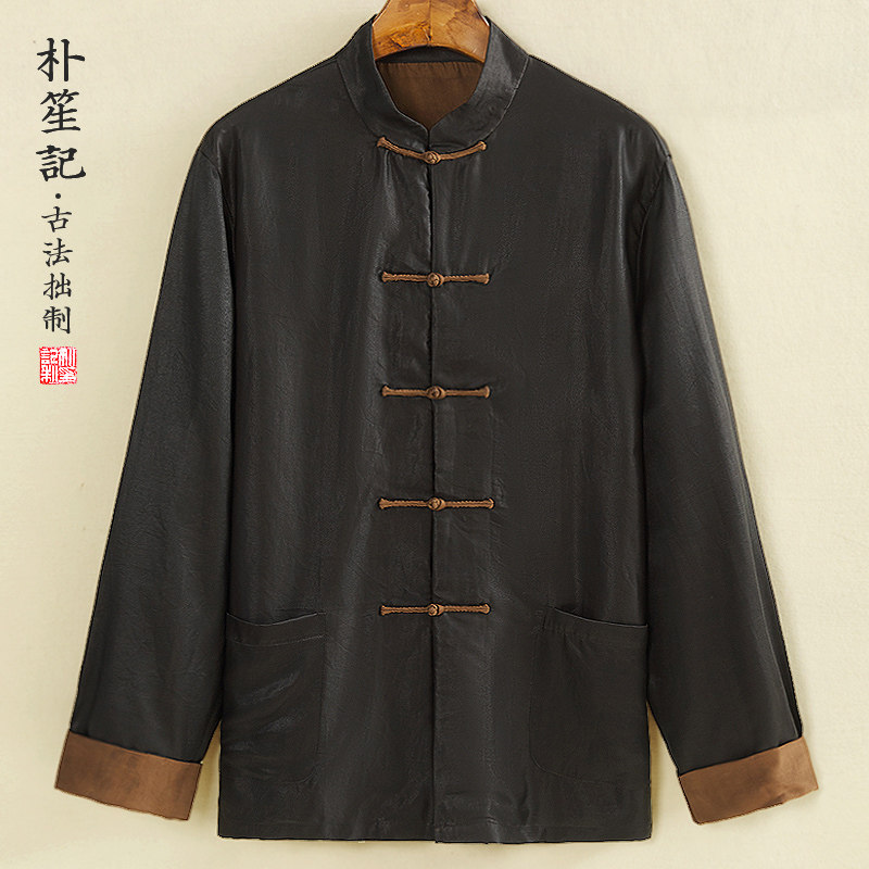 朴笙记出品非量产！复古香云纱薄春夏外套中国风宽松男丝绸唐装,男装,唐装,淘宝优惠券,粉丝福利购,淘宝优惠卷