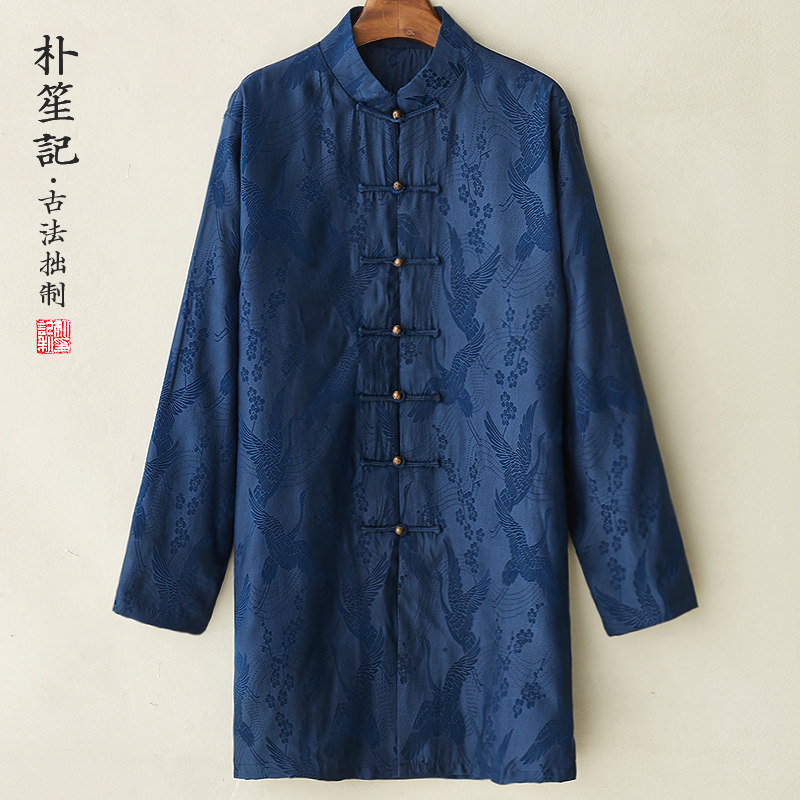 原创加衬香云纱唐装男士复古中国风桑蚕丝外套春秋中长宽松道禅服