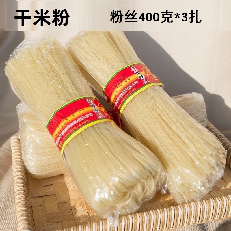 干米粉柳州螺蛳粉螺丝粉螺狮粉