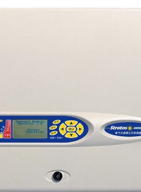 AirSense  爱森司 Stratos Command Module  HSSD2命令模块