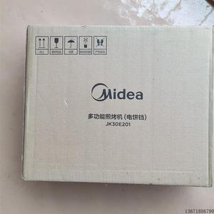 议价美的多功能煎烤机JK30E201 成色新功能完好