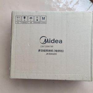 议价全新的美的多功能煎烤机JK30E201 完全没拆