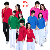 广场舞团体服 运动上衣体恤透气春秋运动服套装 晋冠新款 t恤女长袖