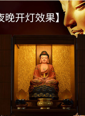 佛龛灯佛柜灯神龛灯神柜灯灯带