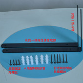 小供桌佛供台家用财神爷供奉台神台简约壁挂式 挂墙佛柜吊柜托臂