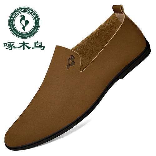 啄木鸟单层皮鞋透气男鞋休闲皮鞋
