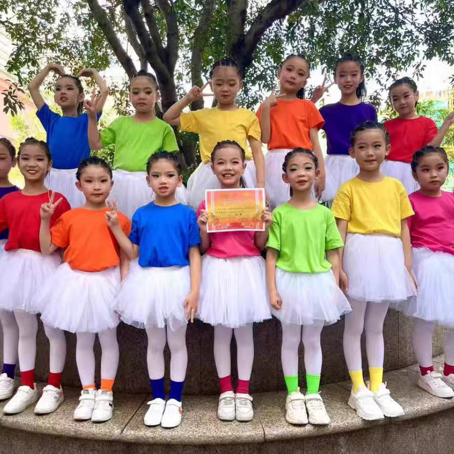 儿童纸飞机彩色t恤蓬蓬裙纱裙套装孩子的天空演出服女童舞蹈服,童装/婴儿装/亲子装,套装,淘宝优惠券,粉丝福利购,淘宝优惠卷