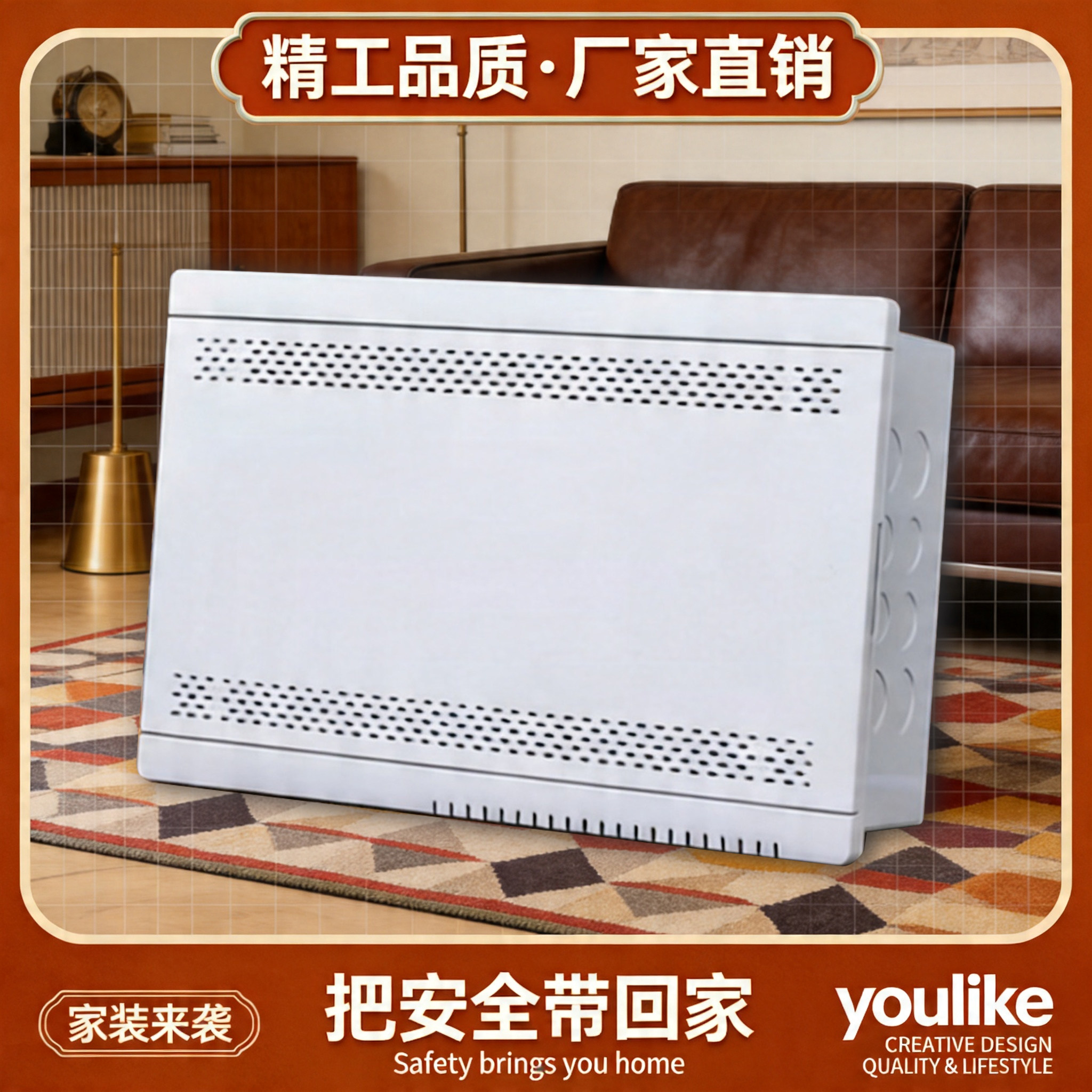尤立科智能多媒体弱电箱家用暗装光纤入户分纤集线信息箱套装小号
