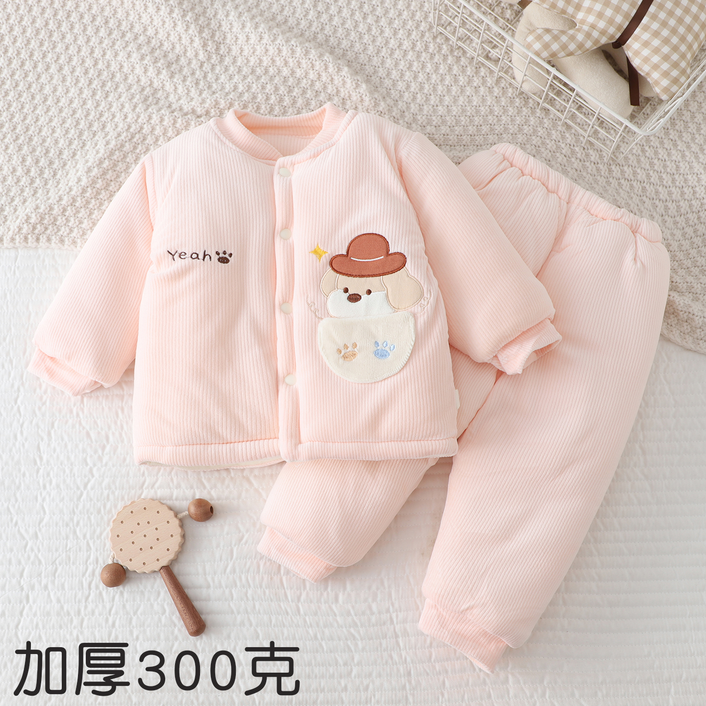 宝宝棉衣套装冬加绒加厚棉袄棉裤