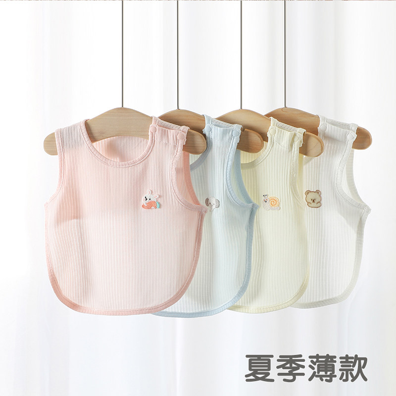 新生婴儿衣服夏薄款半背肚兜宝宝护肚脐防着凉神器无袖背心上衣