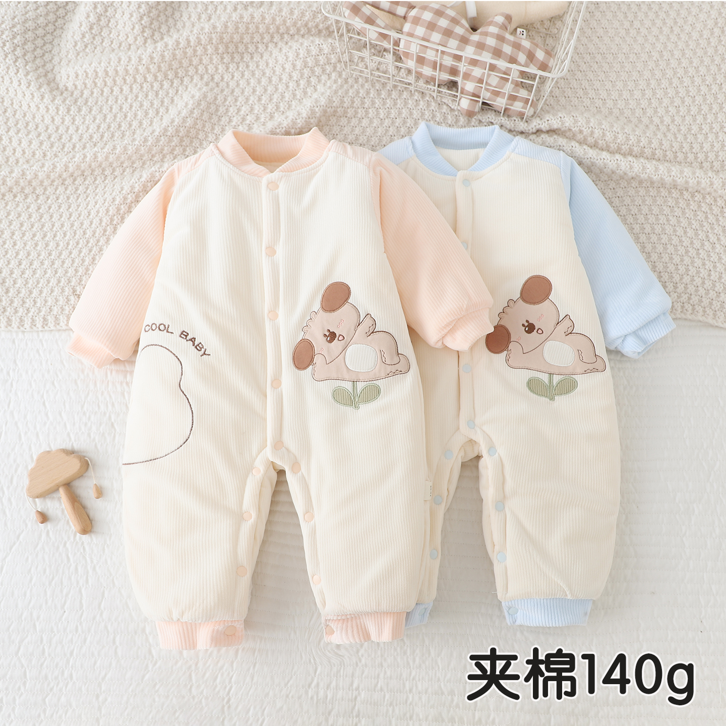 男女宝宝连体衣秋冬婴儿加棉哈衣对门长袖爬服保暖棉衣外出服冬装