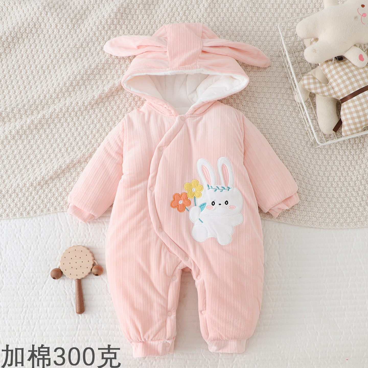 宝宝连体衣夹棉300g保暖棉衣秋冬
