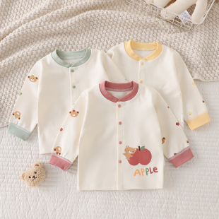 春秋外套 贴身无骨内衣打底衫 婴儿秋衣上衣a类男女宝宝开衫 T恤长袖