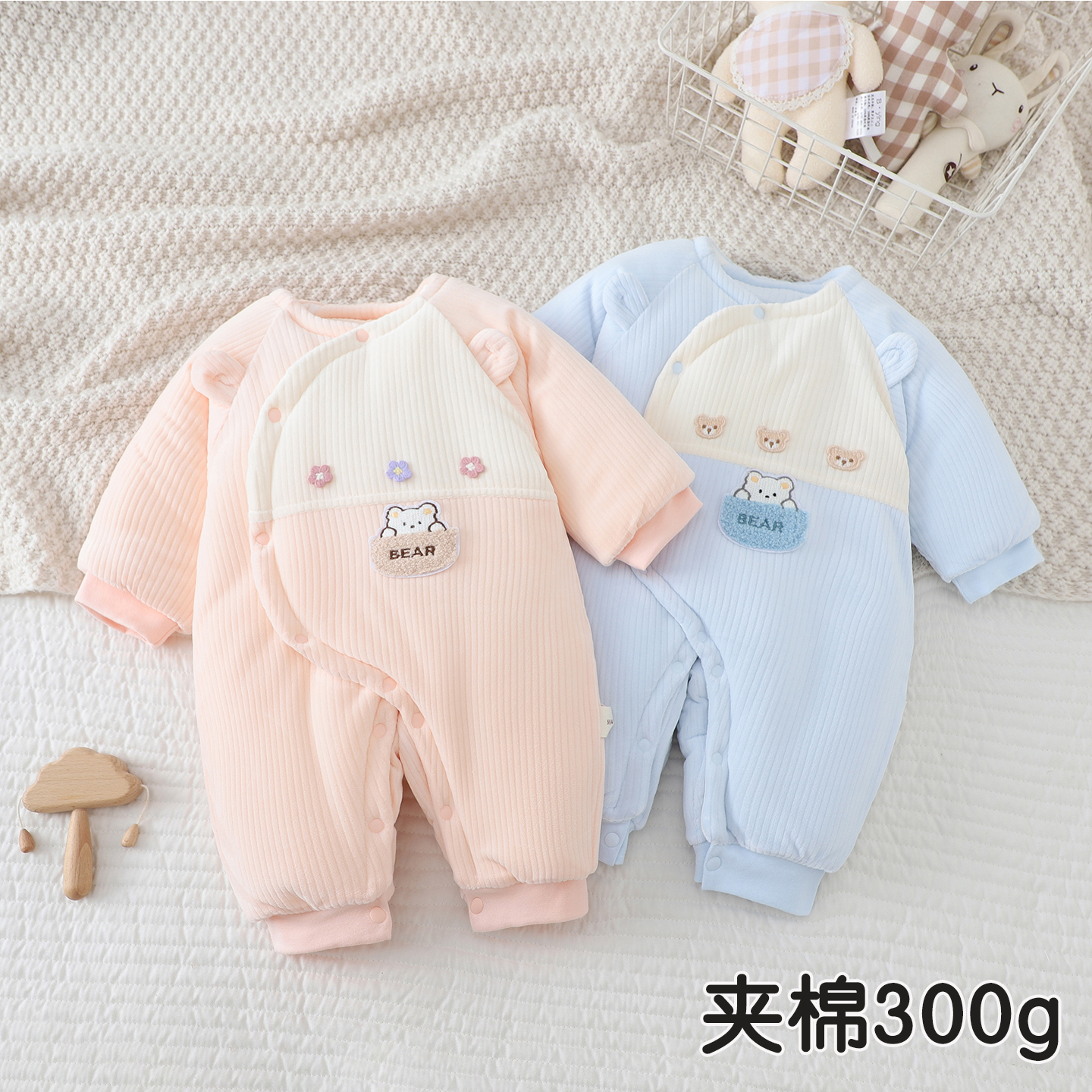 新生婴儿连体衣夹棉保暖外出服男女宝宝加厚300g棉服初生哈衣爬服