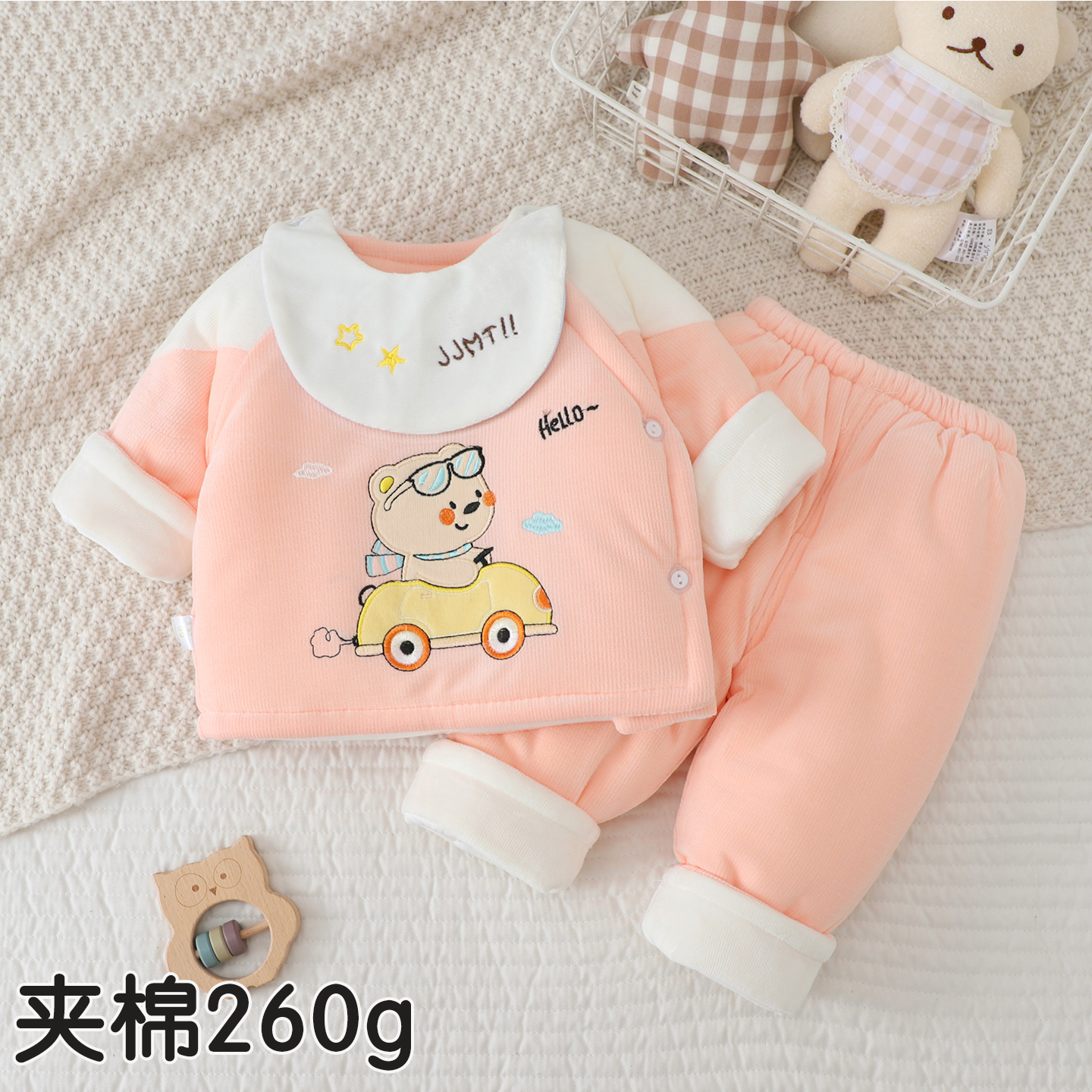 初生宝宝夹棉保暖棉衣棉裤秋冬