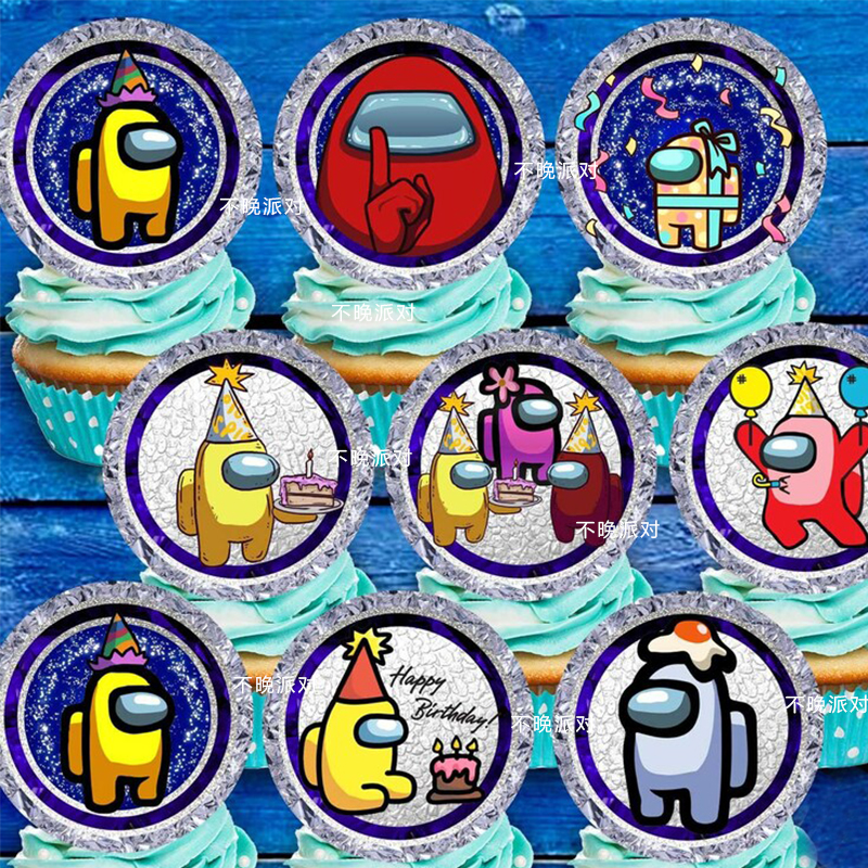 太空狼人杀纸杯蛋糕装饰插牌烘焙插件男孩生日派对蓝色甜品台布置