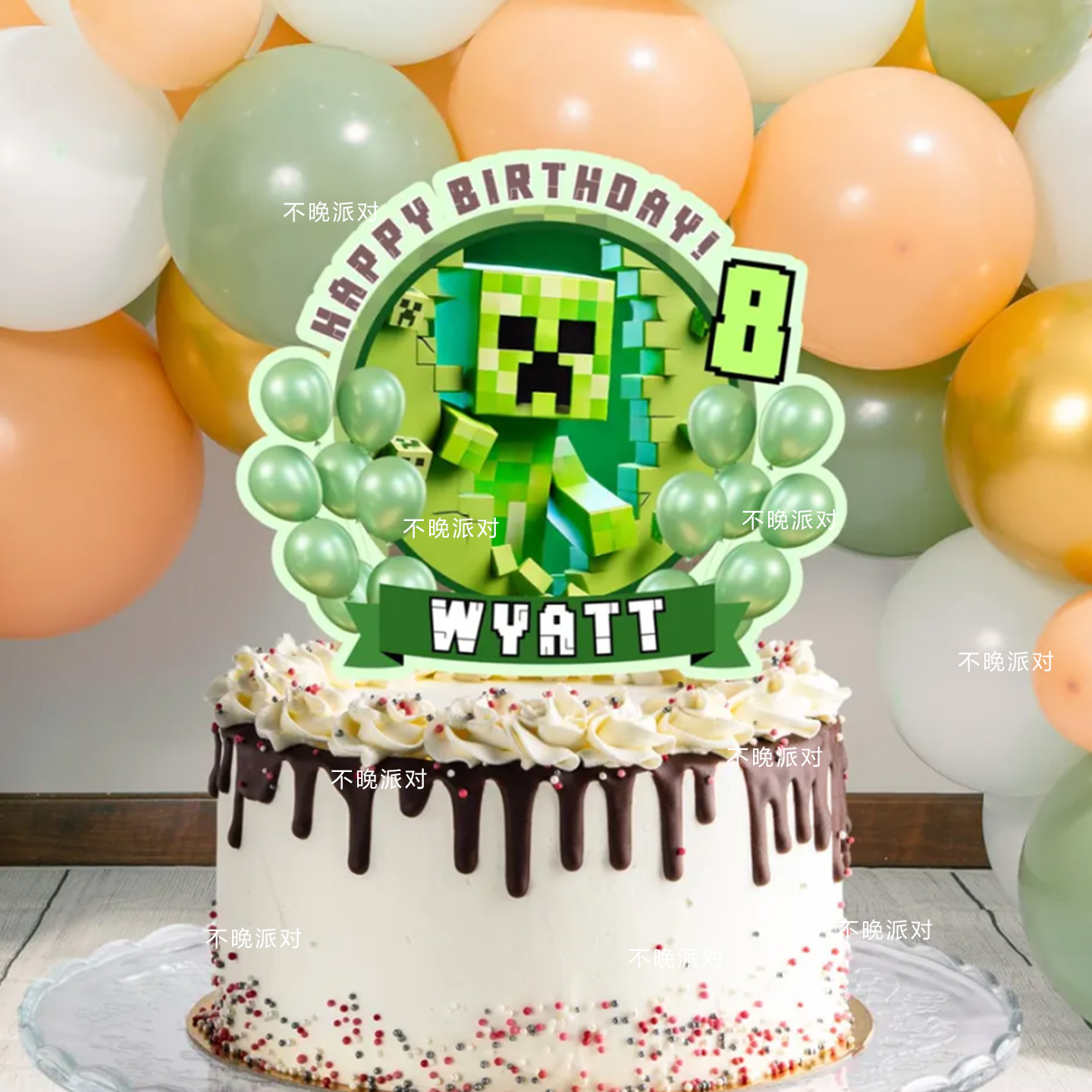 我的世界生日蛋糕大插牌定制烘焙插件装饰绿色甜品台派对布置用品