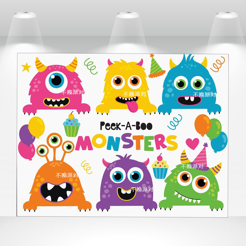 怪物小怪兽生日场景布置多巴胺派对海报定制电视背景墙甜品台装饰