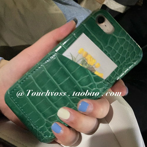 TOUCHVOSS春天的绿!口袋手机壳Xs鳄鱼皮蛇皮插卡半包简约12手机壳