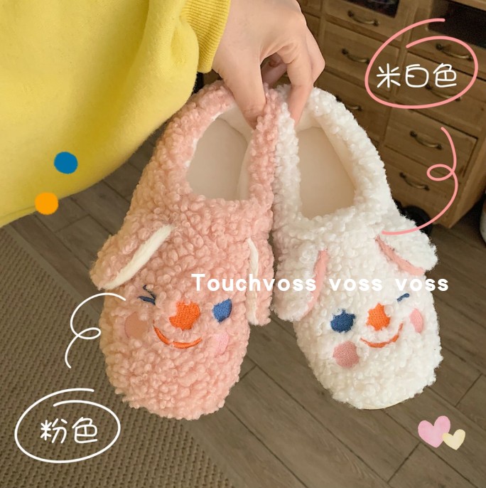 小绵羊ins棉拖鞋室内居家用甜美卡通可爱少女心毛绒拖女秋冬