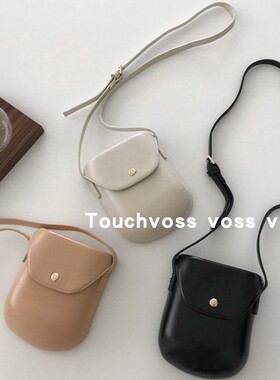 TOUCHVOSS 斜跨邮差包女可ins百搭精致女孩定型夏天pu bags斜挎包