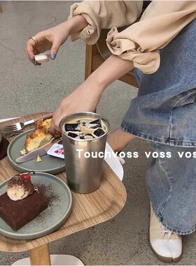 TOUCHVOSS 北欧金色银色不锈钢水杯果汁杯饮料杯民宿咖啡店拍照