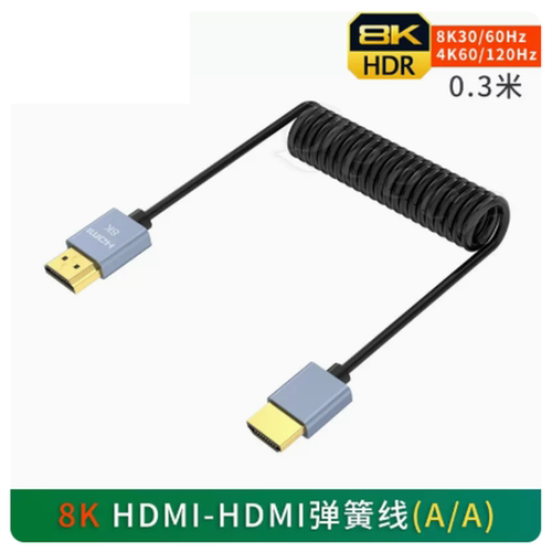 HDMI弹簧线适用于佳能R52相机接监视器稳定器HDMI高清线a7m4 a7r5