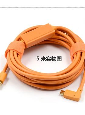 深度相机RealSenseD435i/D415 D455 Typec线USB3.0数据线带放大器