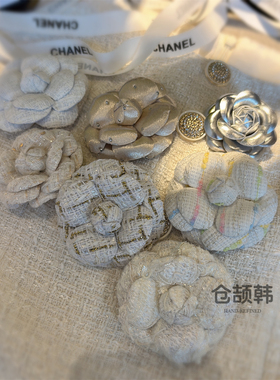 高端手工定制小香风胸花白色优雅山茶花胸针女外套气质高级感配饰