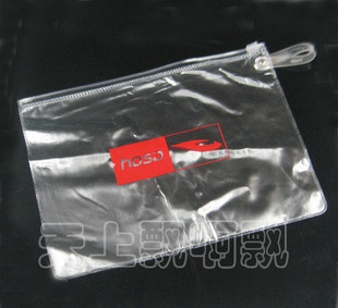 Sac de sport - Ref 8339 Image 1