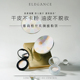 elegance雅莉格丝e大饼散粉粉饼小样大牌正品 官方试用补妆持久控