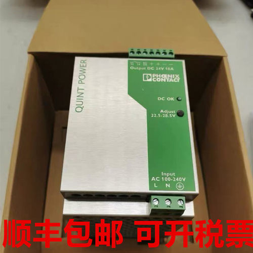 QUINT-PS-100-240AC/24DC/10/20 2938604 2938620/29385812938879