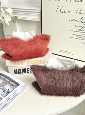 ins风创意纸巾盒家用客厅桌面高档轻奢高级感可爱毛绒抽纸盒收纳