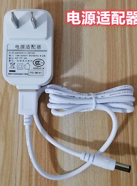 好女人巧柔原装爱诺电动吸奶器