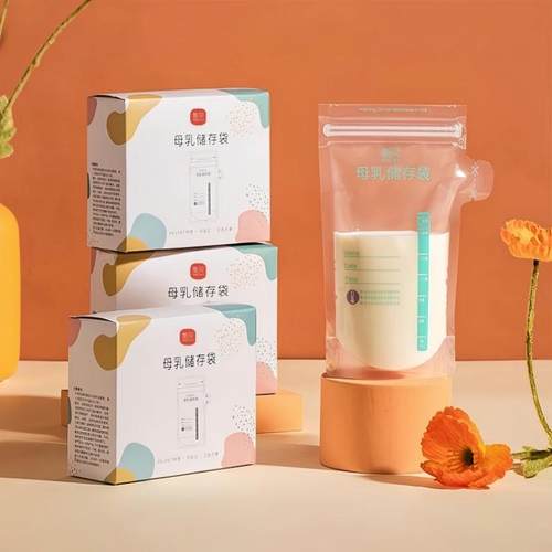 一次性母乳感温储存袋可冷冻