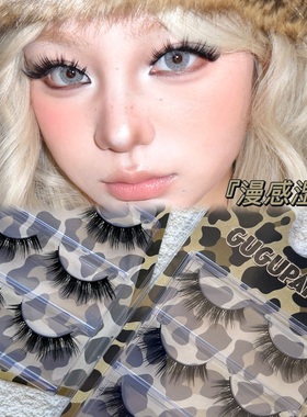 GUGUPARTY欧美wispy set『漫感湿睫』巨上镜芭比漫画大恶魔假睫毛
