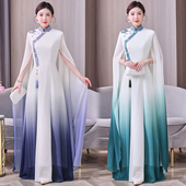 演出服水袖 2025新款 高端渐变紫色成人古筝民乐艺考大合唱中式