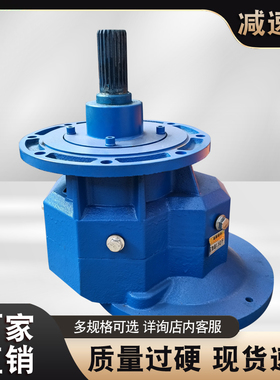 螺旋输送机减速机变速箱绞龙配件螺旋上料机配件