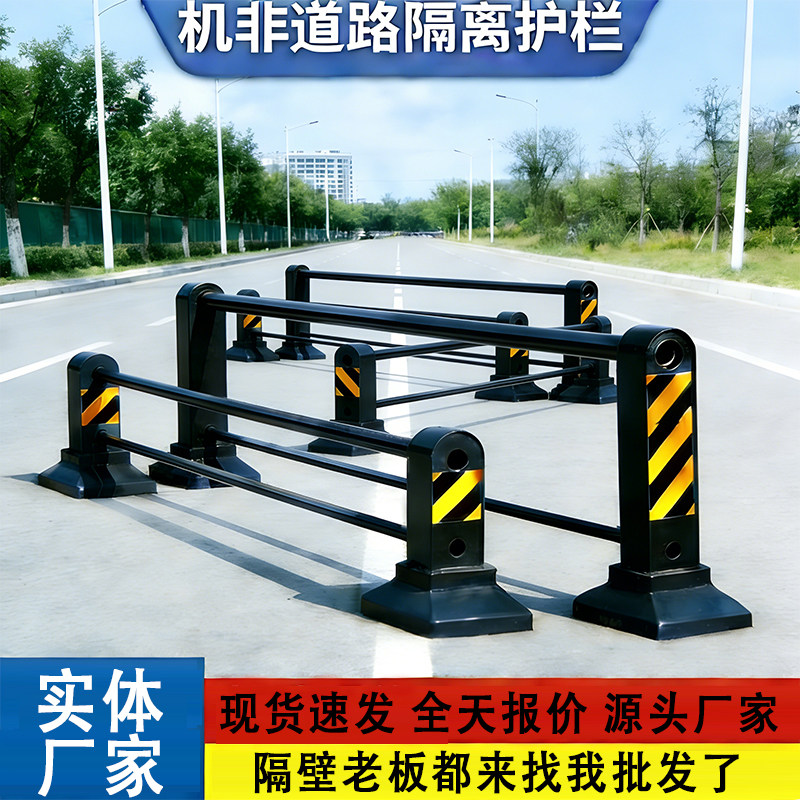 机非道路护栏市政护栏商场隔离护栏马路防撞人行道不锈钢交通护栏