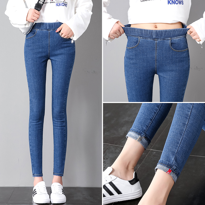 2018пîÇﶬţ×пã´óÂëÅ®×°ÐÞÉíÏÔÊݵ¯Á¦³¤¿ã¼Ó·Ê¼Ó´óǦ±ÊС½Å