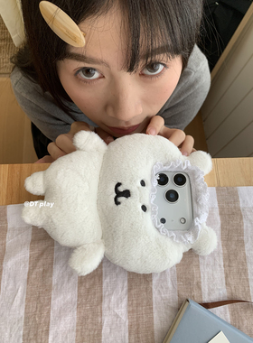 DT play qia萌可爱白色小熊秋冬毛绒韩国ins博主小众设计适用于iphone17promax/16/15苹果14/13手机壳保护套