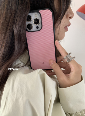 DT play 时髦尖子生粉蓝条纹指环少女韩国ins博主小众设计适用于iphone17promax/16/15苹果14/13手机壳保护套