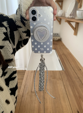 DT play 时髦银色波点爱心镜子编织绳韩国ins博主小众设计适用于iphone17promax/16/15苹果14/13手机壳保护套