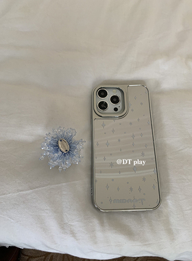 DT play 吉光片羽-*蓝*2025新色韩国ins风小众博主星星闪耀适用于iphone16promax/15/14苹果13手机壳保护套